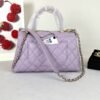 Chanel 24P Light Purple Caviar Small Coco Handle with Champagne Gold Hardware.