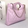 Chanel 24S Light Purple Shiny Lambskin Medium 31 Bag with Champagne Gold Hardware.