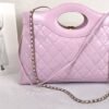 Chanel 24S Light Purple Shiny Lambskin Medium 31 Bag with Champagne Gold Hardware.