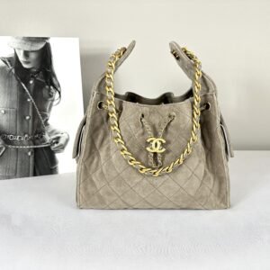 Chanel 25C Grey Suede Small Maxi Pockets Hobo Bag