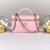 Chanel 25P Pink Caviar Top Handle Long Vanity with Removable Chain