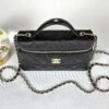 Chanel 25C Black Caviar Top Handle Long Vanity with Removable Chain