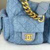 Chanel 25C Light Blue Denim Trendy Pockets Small Hobo Bag