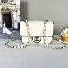 Chanel 25P White Lambskin Flap Bag