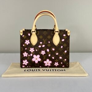 LV x Murakami Cherry Blossom On The GO