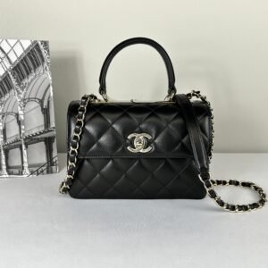 Chanel 25S Black Lambskin Mini Trendy CC