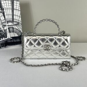 Chanel 25S Silver Calfskin Kelly Clutch with Chain