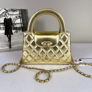 Chanel 25A Gold Calfskin Nano Kelly