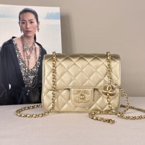 Chanel 25B Gold Caviar CC Adjuster Square Mini