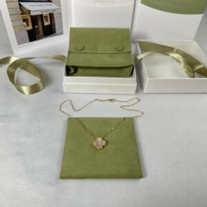 Van Cleef Arpels 2025 Holiday Pendant