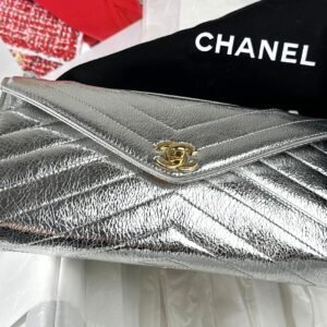 Chanel 26X Christmas Collection Silver Clutch