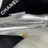 Chanel 26X Christmas Collection Silver Clutch