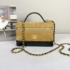 Chanel 26S Beige Suede Slim Vanity