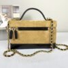 Chanel 26S Beige Suede Slim Vanity