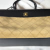 Chanel 26A Beige Suede Urban Essential Shopping Tote